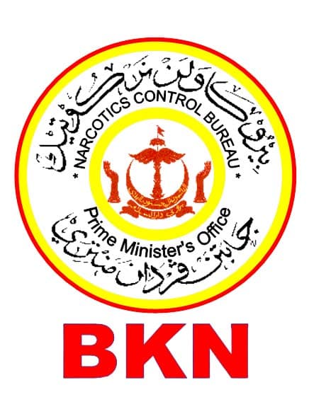 Narcotics_Brunei.jpg